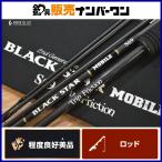  xesta черный Star мобильный S69 спиннинг 5 деталь XESTA BLACK STAR MOBILE ajing meba кольцо . ставрида японская морской ерш и т.п. 