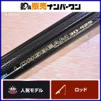  Daiwa энергия сетка длинный beam 30-425 вращающийся 3 деталь DAIWA POWERMESH LONGBEAM Surf удочка бросание рыбалка Kiss камбала 