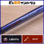  Daiwa ba тигр -US Trail BA-UST661MRB-G Bait 2 деталь DAIWA BATTLER U.S..TRAIL bass удочка черный автобус рыбалка Омори ..