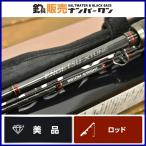 [ прекрасный товар *] Shimano . месяц eks Tune B610M-S RIGHT SHIMANO XTUNE правый наматывать specification морской лещ 