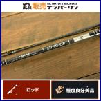 [ отличный товар ]takamiya настоящий mesodoAJING-GR AJGR-63S TAKAMIYA REAL METHOD ajing спиннинг 2 деталь 