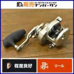 [ отличный товар ] Shimano 17osi ставрида японская ga-2000NR-PG SHIMANO OCEA JIGGER катушка bait reel 