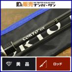 [ прекрасный товар *] Olympic 20 Colt UX 20GCORUS-742L-T OLYMPIC CORTO ajing морской ерш свет соль 