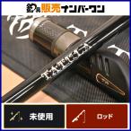 ダイワ 24 タトゥーラ XT 6101MHRB DAIWA TATULA バス釣り パワーバーサタイル ラバージグ テキサス