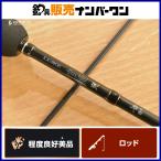  Gamakatsu ковер ze...S58FL-solid Gamakatsu LUXXE 2 деталь вращающийся ajing meba фары со светящимися кольцами игра jig одиночный ставрида японская kyaro и т.д. 