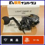  Daiwa 22 свет игра IC 200 правый DAIWA LIGHT GAME счетчик есть катушка bait reel морской лещ морской лещ кальмар metal кожа - gi и т.д. 