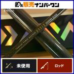  Daiwa go in голубой моно M-260 DAIWA GOUIN AOMONO синий предмет судно рыбалка удочка для рыбалки с лодки сбрасывание включая .. включая hi лама sa желтохвост campag chi и т.д. 