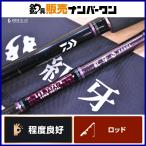 [ отличный товар ] Daiwa .. модель N 69MB-METAL DAIWA KOHGAkougaTYPE-N N69MB metal 2 деталь Bait морской лещ морской лещ удилище ma большой 
