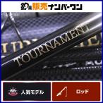 [ отличный прекрасный товар *] Daiwa 19to-na men to литейщик AGS модель T 33-400 DAIWA TOURNAMENT CASTER AGS TYPE-T удочка 