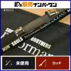  душа z Performance Studio XVI 16 Ocean zPS-O85LN6S SOULS Performance Studio OCEAN'S литье удилище 