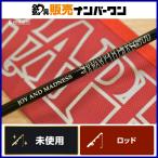 [ не использовался товар *]si- пол контроль Ray Piaa 511-3 SEAFLOOR CONTROL RAPIER bait rod jigging 