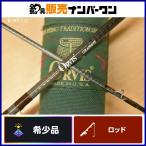 [ редкий товар ] Orbis graphite пелерина 7*6~ 1 1/2oz ORVIS 2 деталь нахлыстовое удилище fly рыбалка Area форель и т.д. 