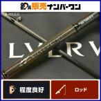 [ отличный товар ] Daiwa Silver Wolf MX 76MLB-S*Q DAIWA SILVER WOLF 2 деталь Bait chining чёрный морской лещ Kuroda i морской лещ kibire и т.д. 