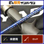 [ реальный рыболовный не использовался товар * популярный модель ] Shimano 13soru чай advance jigging B603ML SHIMANO SALTY ADVANCE bait rod 2 деталь 