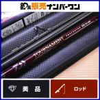 [ прекрасный товар ] Daiwa to-na men to Pro литейщик AGS 33-405 DAIWA TOURNAMENT PROCASTER 3 деталь вращающийся удочка Kiss камбала и т.д. 