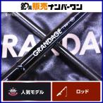  Apia grandage XD 100H APIA GRANDAGE спиннинг 2 деталь shore jigging литье hi лама sa желтохвост campag chi синий предмет 