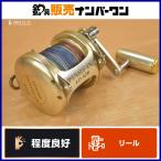 [ редкий * отличный товар ] Mamiya ma- фиксирующие детали LD-30B правый MAMIYA MARFIX Toro - кольцо рычаг тормоз k Eara mo Logo campag chi и т.д. 