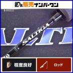  Daiwa saltiga SJ 61B-3 bait rod DAIWA SALTIGA желтохвост hi лама sa jigging рыбалка и т.д. хороший товар 