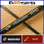 [ отличный прекрасный товар * популярный модель ] Daiwa 16emelarudas -тактный Ist AGS 84M DAIWA Emeraldas STOIST спиннинг 2 деталь искусственная приманка на кальмара 