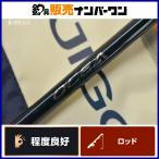 [ отличный товар *] Shimano osi ставрида японская ga- Quick ja-kS622 спиннинг SHIMANO OCEAJIGGER желтохвост hi лама sa jigging и т.д. 