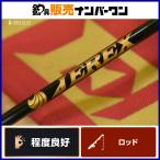 [ отличный товар ]si- пол контроль jarek603-1 bait rod SEAFLOORCONTROL JEREX jigging рыбалка и т.д. 