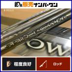 [ отличный товар *] Shimano 20 вращение энергия 405CX+ спиннинг SHIMANO SPINPOWER Kiss камбала бросание рыбалка и т.д. 