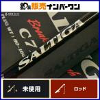  Daiwa 24 saltiga break s Roo C710-8 DAIWA SALTIGA BREAKTHROUGH спиннинг offshore литье не использовался 