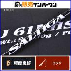  Daiwa saltiga J61MHS*J DAIWA SALTIGA J61MH цельный вращающийся jigging удилище hi лама sa желтохвост campag chi тунец-бонито и т.д. 