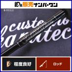  Takamitechnos mozMOZ582LM Takamitechnos Bait jigging удилище slow jigging hi лама sa желтохвост ведро naga тонн jigi и т.д. 