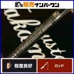  Takamitechnos 23 MOZ 548 LM производитель p переустановка custom модель TAKAMITECNOS MOZ bait rod jigging slow jigging рыбалка и т.д. 