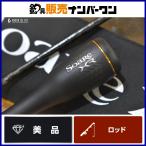  Shimano 21 Thor reXR 58UL-S спиннинг SHIMANO Soare ajing meba фары со светящимися кольцами игра рыбалка и т.д. 