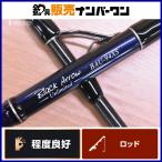 eims черный Arrow Unlimited BAU-94XS AIMS Black Arrow 2 деталь вращающийся si- bass удочка Flat рыба использование не по назначению тоже 