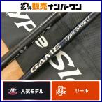  Shimano 20 игра модель SJ B66-4 Bait 2 деталь jigging удилище jigging slow jigging SHIMANO GAME type-SJ синий предмет корень рыба и т.п. 