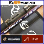  "губа" ru Fischer большой tsuna87AS Japan специальный maziora custom Ripple Fisher BIG TUNA JAPAN Special