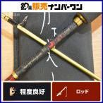  Daiwa Queen of the Night ..75-SVF DAIWA вращающийся 2 деталь ajing свет игра 