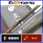  Shimano 23. месяц ограниченный FS B66M/L левый SHIMANO ENGETSU LIMITED bait rod 2 деталь полный solid морской лещ ma большой хороший товар 