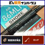  Daiwa emelarudasAIR 86MLI DAIWA Emeraldas 2 деталь вращающийся Inter линия внутренний линия искусственная приманка на кальмара удилище борт кальмар и т.д. 