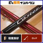  Daiwa to-na men to литейщик 27-405 DAIWA TOURNAMENT Caster 3 деталь вращающийся бросание рыбалка удочка Kiss камбала magochi Surf и т.д. 