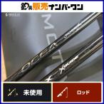  Shimano 24osi ставрида японская ga- Infinity mo-tibB610-3 не использовался SHIMANO OCEA JIGGER MOTIVE цельный Bait jigging удилище 