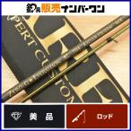 a отсутствует skido любитель Zero G Evolution .704 killer Queen MX 15th ограниченная модель maziora SQUID MANIA ZERO-G EVOLUTION