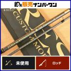 a отсутствует skido любитель Zero G Evolution .704 Mercury LM slow конус bo long ограничение maziora не использовался ZERO-G EVOLUTION