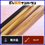  Daiwa 2 небо ....18 сяку DAIWA 10 . сяку 5 секционный удилище для ловли карася лопатка стержень шпатель стержень мир стержень карась шпатель ..gengo low бук и т.д. 