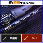  Alpha Tackle HB гипер- лезвие искусственная приманка осьминог 180MH alphatackle HYPER BLADE EGI TAKO bait rod 2 деталь offshore судно рыбалка 