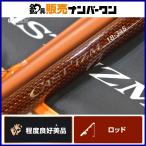  Daiwa Cath tizm18-345 спиннинг DAIWA CASTIZM удочка бросание рыбалка длинный бросок камбала Kiss Surf рыбалка и т.д. 