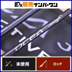  Shimano osi ставрида японская ga- Infinity mo-tibB610-0 реальный рыболовный не использовался товар SHIMANO OCEA JIGGER - MOTIVE 2 деталь Bait jigging удилище 