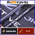  Shimano osi ставрида японская ga- Infinity mo-tibB610-4 SHIMANO OCEA JIGGER - MOTIVE 2 деталь Bait jigging удилище 