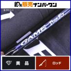  Shimano игра модель EJ B63-4 SHIMANO GAME Type EJ 2 деталь Bait электрический jigging hi лама sa желтохвост тунец тунец-бонито и т.д. 