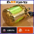  ok ma мака ilaMK-80WII OKUMA MAKAIRA 80W 2 обе ось катушка Toro - кольцо катушка марлин тунец 80 фунт 80lbskla соломинка кольцо и т.д. 