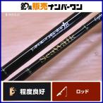 yamaga blank ssi- walk light jigging 64ML SWLJ-64ML Yamaga blanks Sea Walk вращающийся super light jigging SLJ и т.д. 