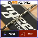  ho tsu вентилятор gi-nSFG60R-ML HOT'S FANGEEN цельный вращающийся jigging удилище hi лама sa желтохвост campag chi и т.д. 